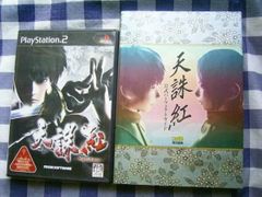 モジブリボン サンプル盤 当社貸与品 プロモーション用 モジブリボン サンプル盤 当社貸与品 プロモーション用 - メルカリ