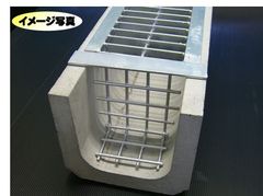 ゴミ止めグレーチング G-24　溝幅：24cm用　【G24-140074】