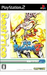 PS2／戦国BASARA 2 Best Price!