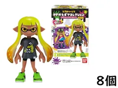 2025年最新】スプラトゥーン きせかえギアコレクションの人気