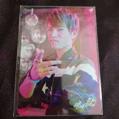 【新品未開封】ジャニーズWEST　神山智洋　フォトセット　パリピポ