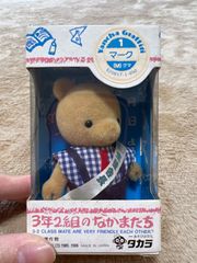 3年2組のなかまたち　クマ