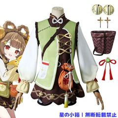 ウマ娘 マヤノトップガン コスプレ衣装 靴以外一式 女性用Mサイズ