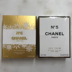 02w15383 シャネル CHANEL  NO.5 オードゥ パルファム パース スプレイ  フランス製 レディース  クリスマスラッピング 箱あり 未使用品  香水  【中古品】