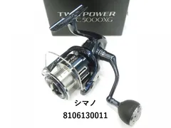 2025年最新】ツインパワーc5000xgの人気アイテム - メルカリ