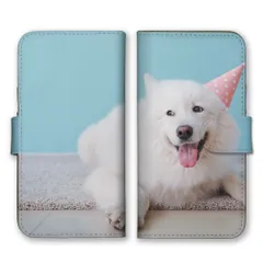 iPhone 17 Pro ケース 手帳型 アイフォン17プロ スマホケース 携帯ケース 犬 パーティ 誕生日 お祝い スマイル レトリバー ヨークシャーテリア コーギー 可愛い かわいい スマホカバー カラー04