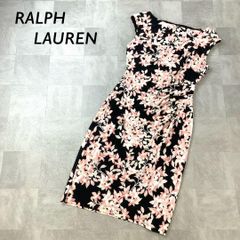 新品✨ローレンラルフローレン ペイズリー 総柄 リボン フレア