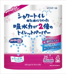 【3セット】 エリエール シャワートイレのためにつくった吸水力が2倍のトイレットペーパー 4ロール　ダブルのサムネイル