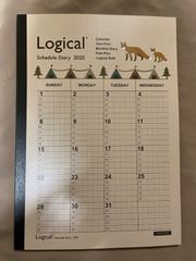 スケジュール帳 動物
