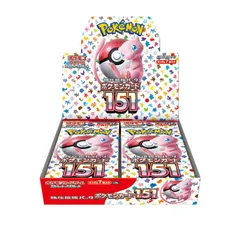 良い製品151 ポケモンカード　20パック　1box分　新品未開封　ポケカ ポケモンカードゲーム