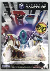 【中古】NGC）ﾎﾟｹﾓﾝｺﾛｼｱﾑ(ﾒﾓｶ同梱[92]