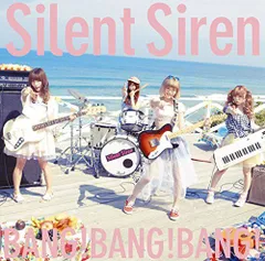 2023年最新】silent siren bang bang bangの人気アイテム - メルカリ