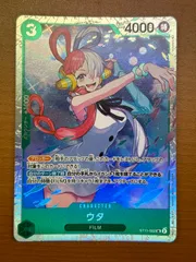 2025年最新】ワンピースカード psa10 ウタの人気アイテム - メルカリ
