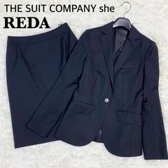 【THE SUIT COMPANY she】スーツカンパニーシー　スカートスーツ　セットアップ　高級生地　REDA ウール　ネイビー　ストライプ　サイズ36/38
