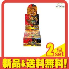 デュエル・マスターズ デュエキング WDreaM2025 新品未開封 3BOX