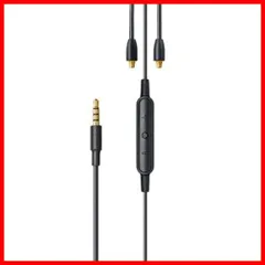 SHURE se425 ＋ケーブル　中古 2025年最新】shure se425 ケーブルの人気アイテム - メルカリ