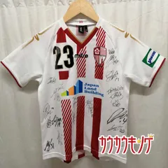 2025年最新】直筆サイン入りウェアの人気アイテム - メルカリ