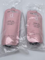 dプログラム モイストケアローションMB レフィル120mL+エマルジョンMB レフィル 88ml(セット)