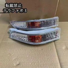 2025年最新】JZX100 マークii バンパーの人気アイテム - メルカリ