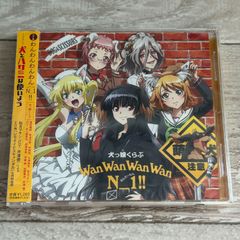 バンドリ！CD 前へススメ！山吹沙綾ソロVer. - メルカリ