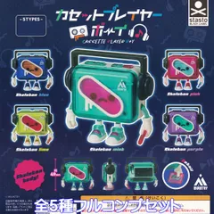 2025年最新】MUUKTOYの人気アイテム - メルカリ