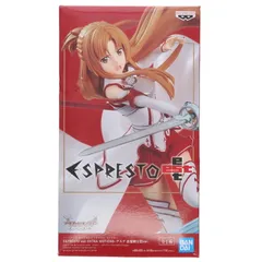 2026年最新】espresto アスナの人気アイテム - メルカリ