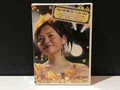 250451 安倍なつみ コンサートツアー２００６春 「おとめちっくBANK」 DVD　未開封