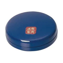 【 新品 未開封 】   コクヨ 速乾朱肉 30号 IP430 未使用 送料無料のサムネイル