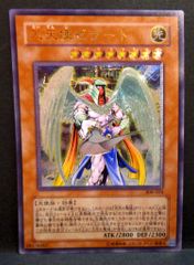 特典付き］失恋ジャンキー／鷹 失恋ジャンキー (KiR comics) | 鷹 |本