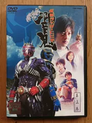 2024年最新】仮面ライダー響鬼 dvdの人気アイテム - メルカリ