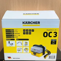 2024年最新】ケルヒャー(KARCHER) バッテリー内蔵 給水タンク一体型 