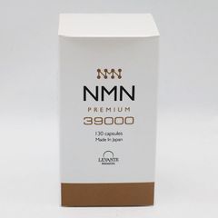 TokyoRingo様専用 3点セット 未使用 ニュースキン ニュートリ