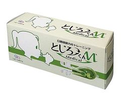 オーラルアカデミー とじろーくんMメディカル TGM