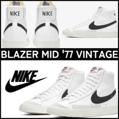 NIKE BLAZER MID '77 VINTAGE ナイキ ブレーザー ミッド ヴィンテージ BQ6806-100 箱有り 26.5cm