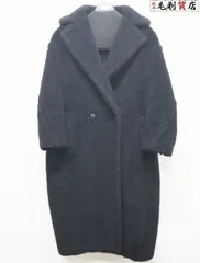 MAX MARA マックスマーラ テディベア アイコン ファーコート ブラック アルパカ ウール シルク S 101602236 美品 アウターのサムネイル