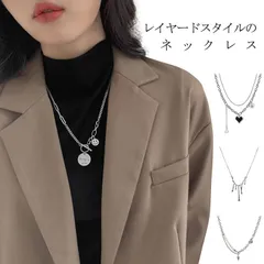 全19デザイン! ネックレス チョーカー レディース アクセサリー スター 星 コイン リング ハート パール アシンメトリー チェーン ペンダント 女性 韓国ジュエリー シルバー ゴールド ヒップホ#qz2054