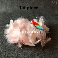 ◾️⭐︎【FS1ベイビーピンク】羽  フラワーシャワー  花吹雪 鳥の羽根 フラダンス