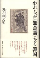 大場久美子 大場久美子 撮影:半田也寸志 初版 帯欠 - メルカリ 大場久美子 大場久美子 撮影:半田也寸志 初版 帯欠 - メルカリ