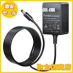 Boss AD-5 アダプター付き Amazon.co.jp: BOSS / AD-5 Acoustic Instrument Processor