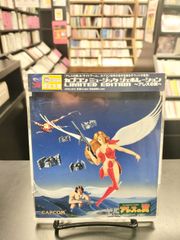 【中古】【限定盤CD】【帯傷み】アレスの翼　サイドアーム　Legendary Wings　Hyper Dyne Side Arms　サウンドトラック　SOUNDTRACK　カプコン　CAPCOM