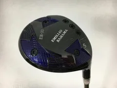 U　エミリッドバハマ カールヴィンソン アイアン 5-P 6本セット 希少 エミリッドバハマ カールビンソン CV15 アイアン【＃5〜G】7本
