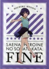 [중고] 클리어 파일 히도도 미치루 A4 클리어 파일 [그렇지 않은 그녀의 기르는 방법 Fine 冴え 카노 SHOP 2019 in 애니메이트]