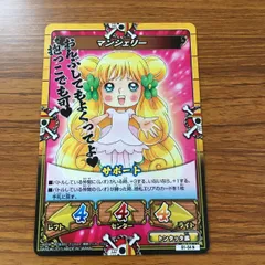 ナミ キズナブースト ナミ キズナブースト 2025年最新】キズナブーストの人気アイテム