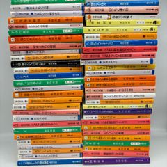 赤川次郎 文庫本 100冊 まとめ売り 小説　5007