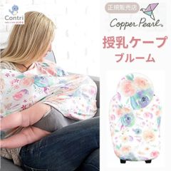 Item thumbnail for item e4d6c654-0814-499f-b0eb-e86e4d85d782