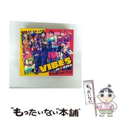 【中古】 古神道秘訣 下巻 新装版/八幡書店/荒深道斉 古神道秘訣 下巻(荒深道斉) / 古本、中古本、古書籍の通販は
