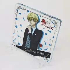【中古】マグカップ・湯のみ 松野千冬 アクリルコースターズ 「DMMスクラッチ! 東京リベンジャーズ ～スーツセレクション～」 D-5賞