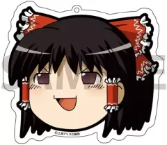 【中古】雑貨 1.ゆっくり霊夢 ゆっくりアクリルキーホルダー 「東方Project」