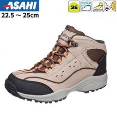 トレッキングシューズ 防水 レディース 登山靴 ローカット  22.5～25cm アサヒシューズ  L528WS ベージュ