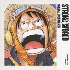 원피스 ONE PIECE FILM STRONG WORLD 오리지널 사운드 트랙 [CD, 음악 중고 CD] 렌탈 떨어짐